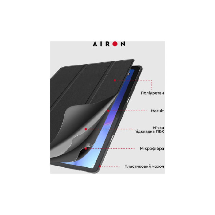 Чохол до планшета AirOn Premium Lenovo tab M10 3rd 10.1 TB (325FU/328FU) + film Black (4822352781145)