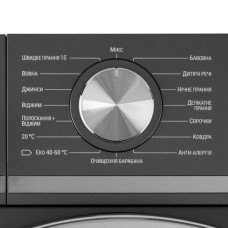 Пральна машина Ardesto WMW-8120DGI