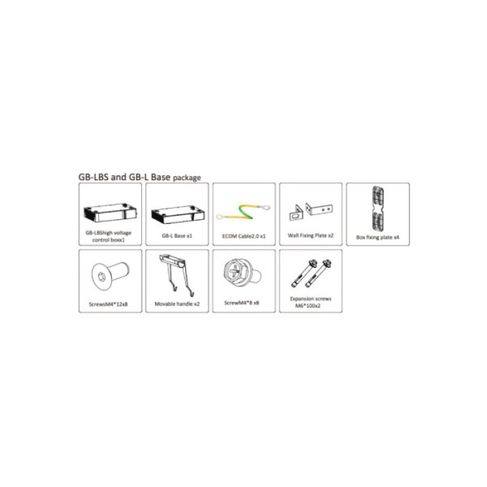 BMS контроллер Deye GB-SL + Base for AIO (GBLB) (GB-SL +Base forAIO (GBLB))