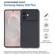 Чохол до мобільного телефона BeCover silicone Samsung Galaxy S26 Plus SM-S946 Black (714880)