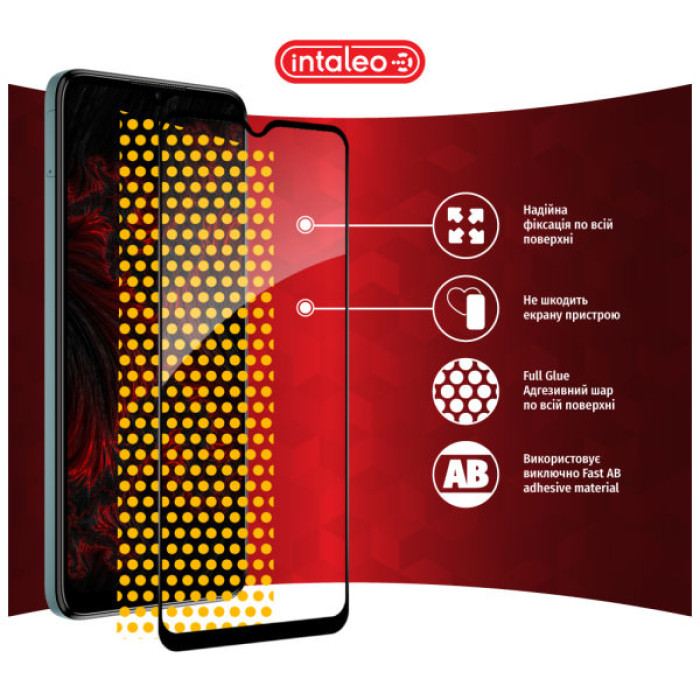 Скло захисне Intaleo Full Glue Nokia C32 Black (1283126582240)