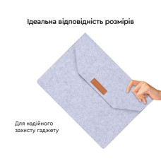 Чохол до ноутбука AirOn 13,3" Premium Grey (4822356710620)