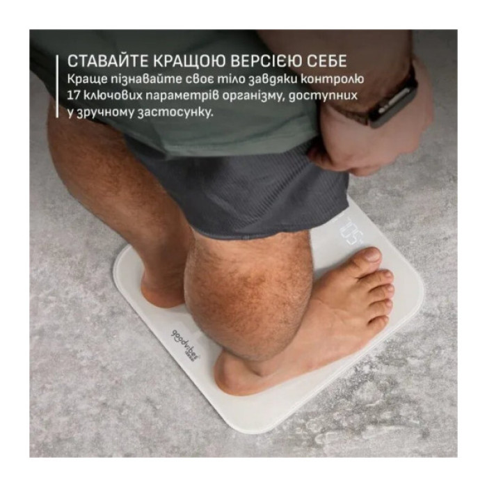 Ваги підлогові Tefal BM9740F0