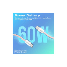 Дата кабель USB-C to USB-C 1.2m Promate (ecoline-cc120.pink)