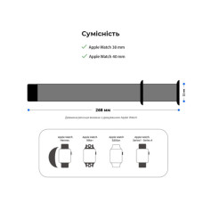 Ремінець до смарт-годинника Armorstandart Sport Band (3 Straps) для Apple Watch 42 (Series 11-10)/41/40/38 Grey (ARM51941)
