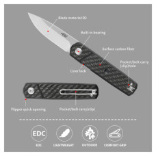 Ніж Firebird FH927-CF