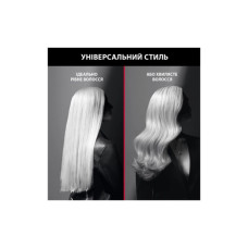 Вирівнювач для волосся Rowenta SF323LF0