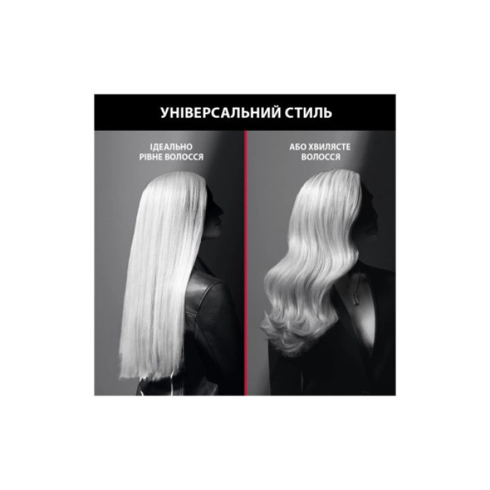 Вирівнювач для волосся Rowenta SF323LF0