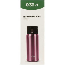 Термокружка Tribe Motion 0,36 л pink (T-DD-0014-pink)