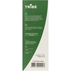 Термокружка Tribe Motion 0,36 л pink (T-DD-0014-pink)