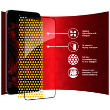 Скло захисне Intaleo Full Glue Samsung S23 (1283126559655)