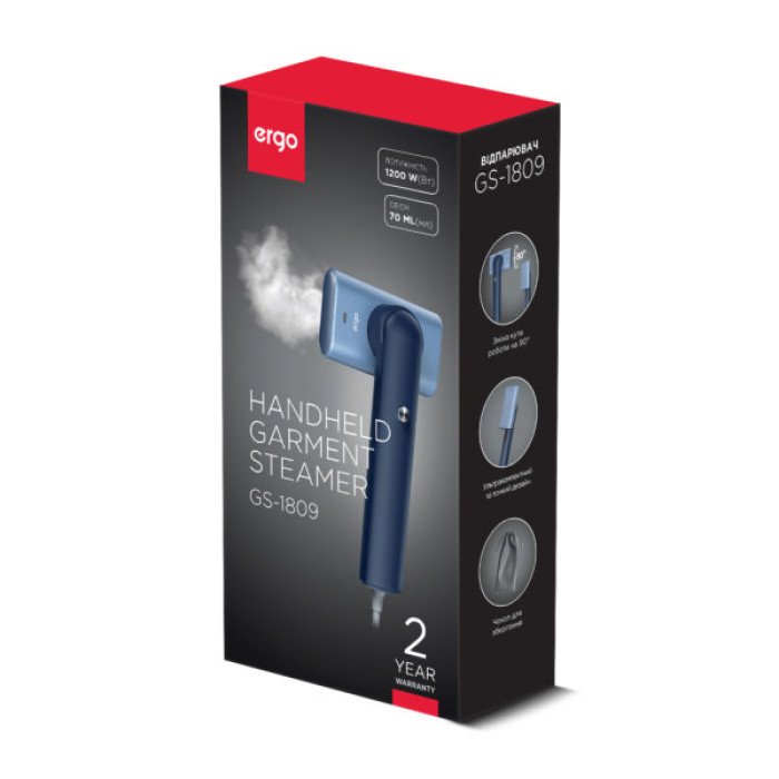 Відпарювач для одягу Ergo GS-1809