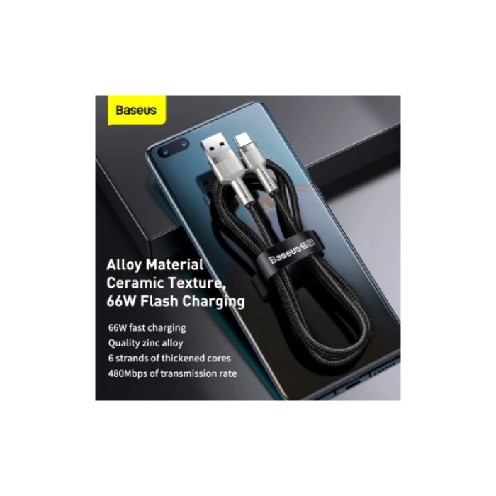 Дата кабель USB 2.0 AM to USB-C 1.0m Cafule Metal 66W black Baseus (CAKF000101)