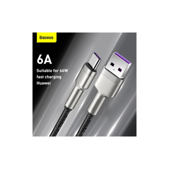 Дата кабель USB 2.0 AM to USB-C 1.0m Cafule Metal 66W black Baseus (CAKF000101)