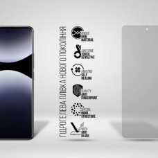 Плівка захисна Armorstandart Matte Xiaomi Redmi Note 14 Pro+ 5G (ARM79659)