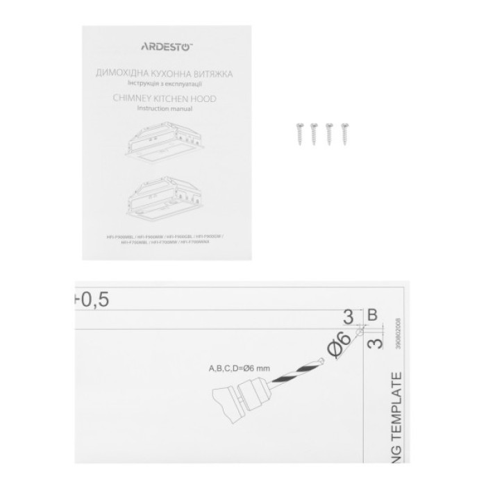 Витяжка кухонна Ardesto HFI-F900GBL