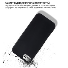 Чохол до мобільного телефона BeCover Apple iPhone 17e Black (715146)