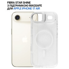 Чохол до мобільного телефона BeCover FIBRA Star Shine MagSafe Apple iPhone 17 Air White (715424)