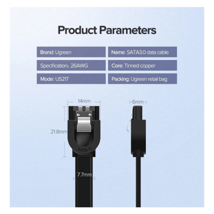 Кабель для передачі даних SATA 3 Data Cable 0.5m US217 Black Ugreen (30796)