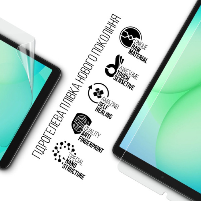 Плівка захисна Armorstandart hydrogel Anti-Blue Samsung Tab A11 (SM-X133/X135) (ARM89244)