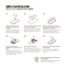 Плівка захисна Armorstandart Anti-spy hydrogel Xiaomi 17T 5G (ARM90949)
