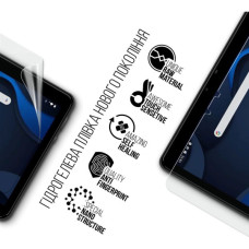 Плівка захисна Armorstandart Hyundai HYtab Plus 10.1 LTE (ARM69334)