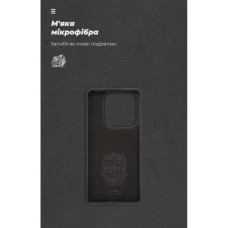 Чохол до мобільного телефона Armorstandart ICON Xiaomi Redmi Note 14 5G Black (ARM82258)