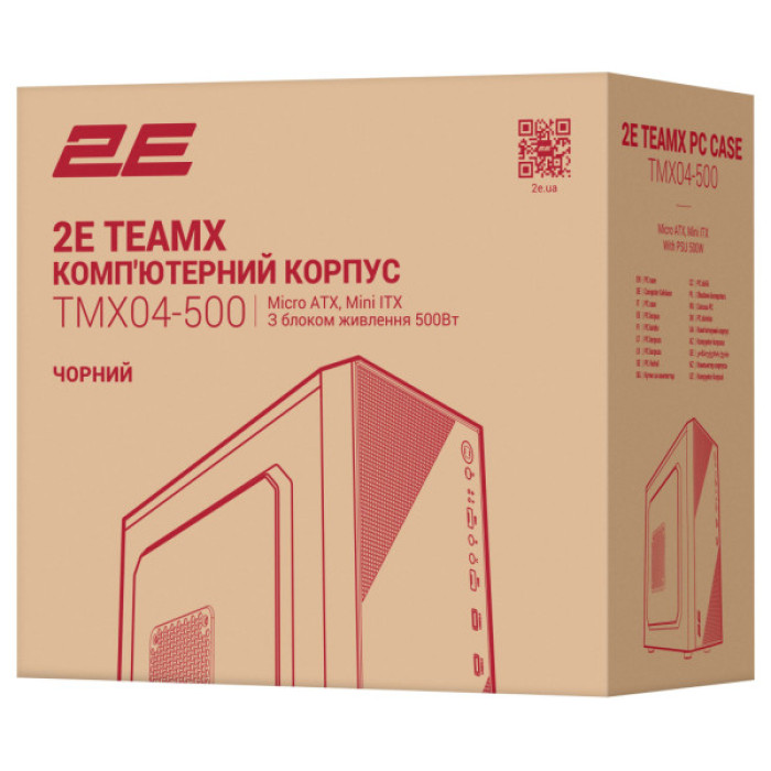 Корпус 2E 2E-TMX04-500