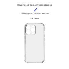Чохол до мобільного телефона Armorstandart Air Force Apple iPhone 13 Pro Camera cover Transparent (ARM74202)