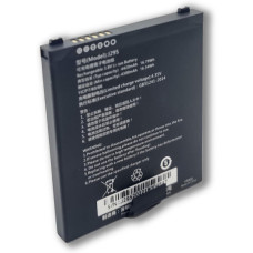 Акумуляторна батарея для ТЗД Chainway С66 4300mAh (BTRY-C66-43MA)