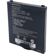 Акумуляторна батарея для ТЗД Chainway С66 4300mAh (BTRY-C66-43MA)
