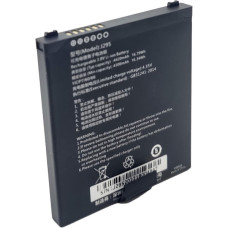 Акумуляторна батарея для ТЗД Chainway С66 4300mAh (BTRY-C66-43MA)