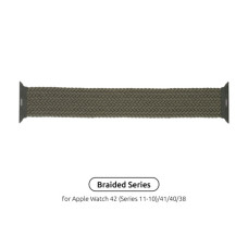 Ремінець до смарт-годинника Armorstandart Braided Solo Loop для Apple Watch 42 (Series 11-10)/41/40/38 Inverness Green Size 4 (132 mm) (ARM58064)