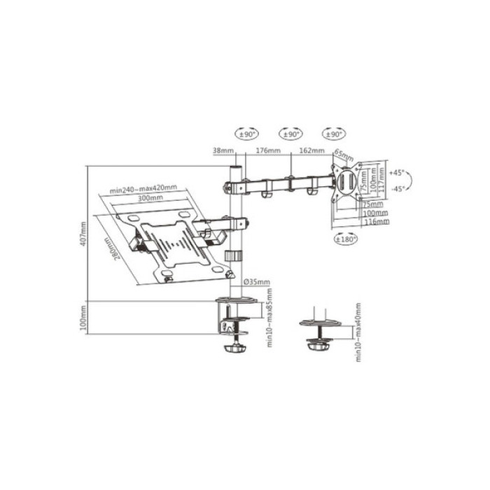Кронштейн Gembird MA-DA-03