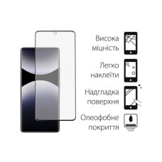 Чохол до мобільного телефона Dengos Kit Xiaomi Redmi Note 14 case Soft + glass (Mint) (DG-KM-131)