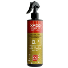 Мастило для зброї Xado CLP OIL 758 500 мл (XA 40232)