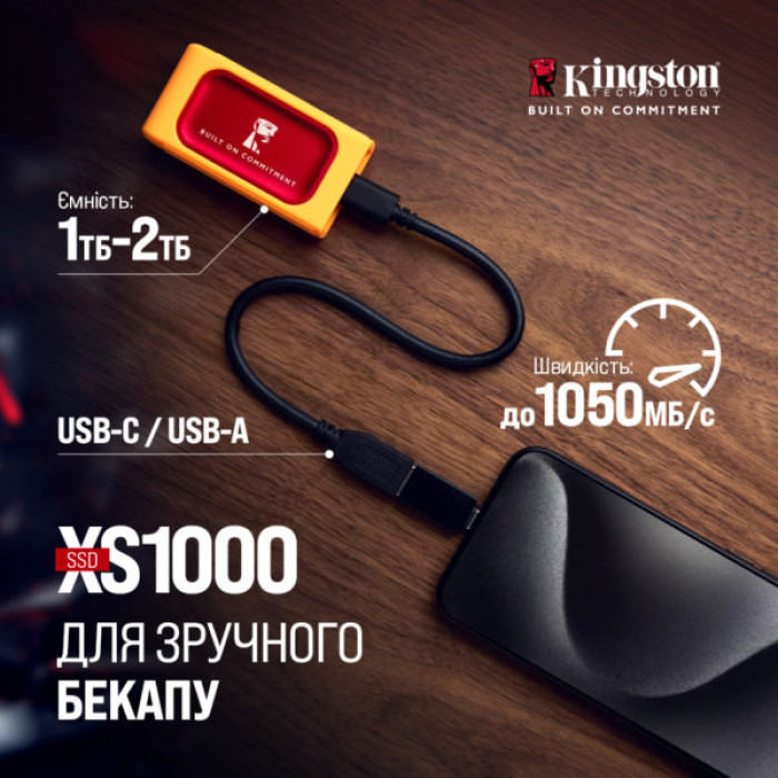 Накопичувач SSD USB Type-C 1TB XS1000 Kingston (SXS1000R/1000GA)