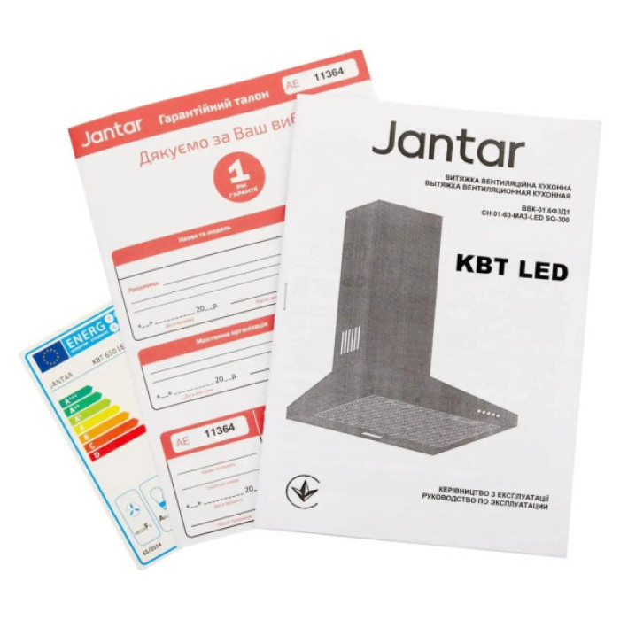 Витяжка кухонна Jantar KBT 1000 LED 60 WH