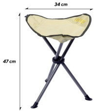 Стілець складаний Uquip Darcy Sand (244042) (DAS303236)