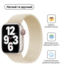 Ремінець до смарт-годинника Armorstandart Braided Solo Loop для Apple Watch 42 (Series 11-10)/41/40/38 Beige Size 6 (144 mm) (ARM64893)