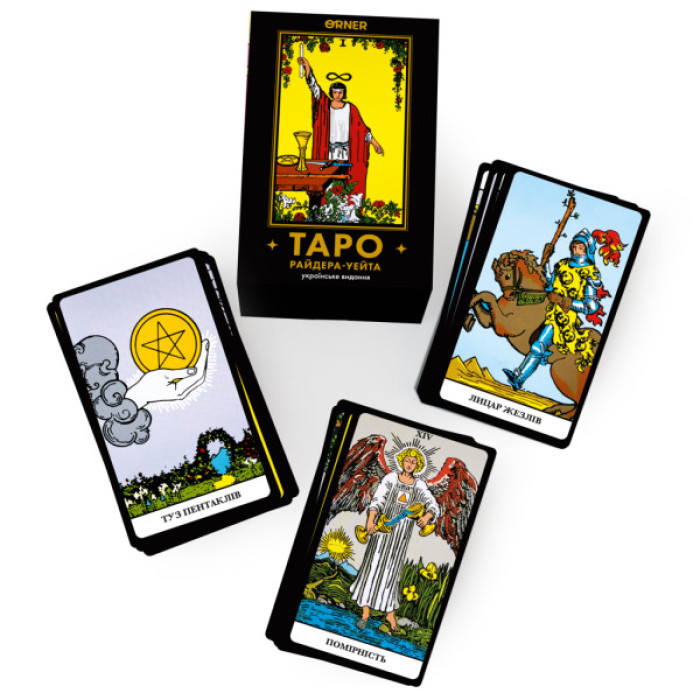 Карти Таро Orner Таро Класична колода (1983)
