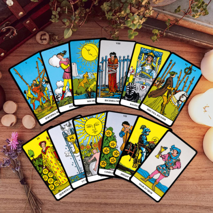 Карти Таро Orner Таро Класична колода (1983)