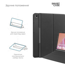 Чохол до планшета Armorstandart Smart Case Lenovo Tab Plus Black (ARM75100)