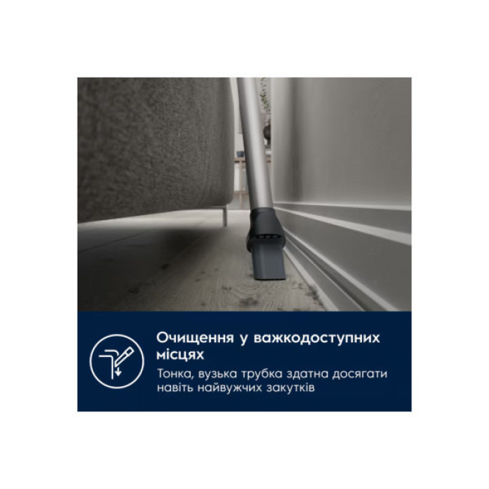 Пилосос Electrolux EP71AB14UG