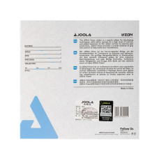 Накладка для ракетки Joola Vizon 2.0 Black (70025) (930975)