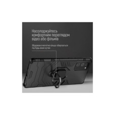 Чохол до мобільного телефона ColorWay AntiShock Magnet Ring Xiaomi Redmi 13C Blue (CW-CAMRXR13C-DB)