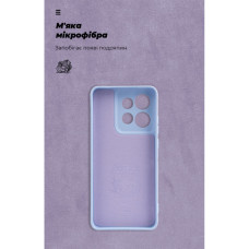 Чохол до мобільного телефона Armorstandart ICON Motorola Edge 60 Neo 5G / 50 Neo 5G Camera cover Lavender (ARM90026)