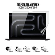 Плівка захисна Armorstandart MacBook Pro 14 M4 2024 A3112 (ARM83277)