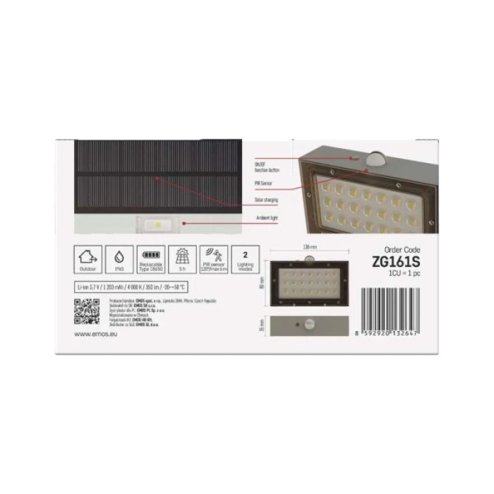 Світильник EMOS 350 лм IP65 4000K PIR (ZG161S)