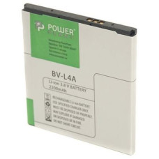 Акумуляторна батарея PowerPlant Microsoft Lumia 535 (BL-L4A) 2200mAh (SM130115)